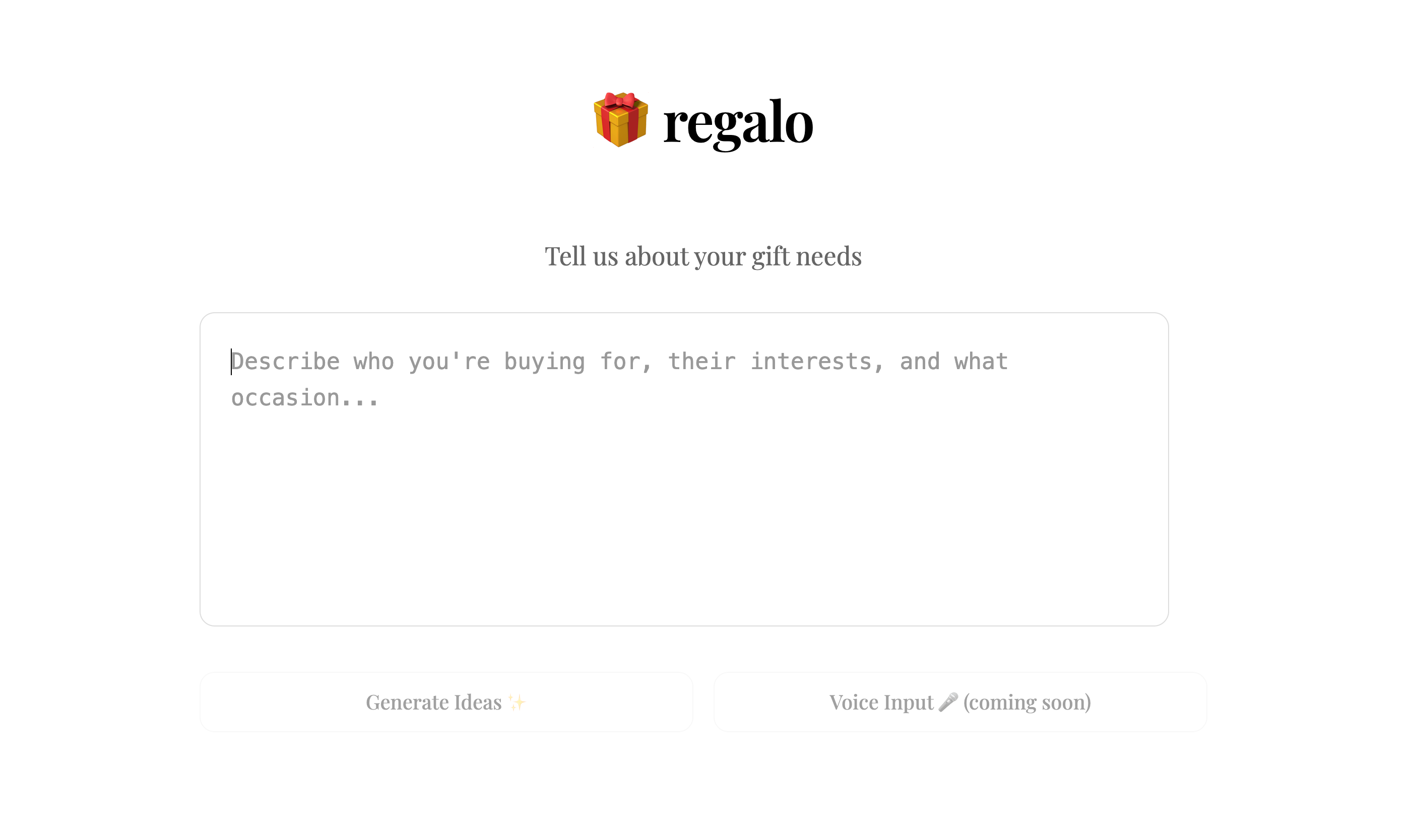 regalo App Interface Screenshot